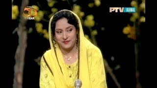 Main Teri Ho Gai live songs of Tasawar Khanum [upl. by Sayed]