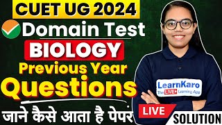 CUET 2024 Biology Domain Test  Previous Year Questions🔥✅ [upl. by Myrtia711]