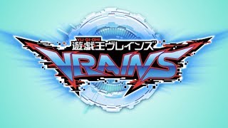 YuGiOh VRAINS Japanese Opening quotWith the Windquot [upl. by Conrado498]