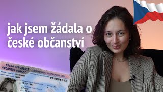 nejpodrobnější video o českém občanství  jak jsem žádala o občanství [upl. by Vasya]