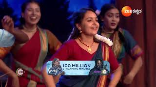 Zee Kutumba Award 2024  Ep  1  Oct 25 2024  Best Scene 1  Zee Kannada [upl. by Ayote]