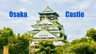 OSAKA CASTLE I OSAKA MUSEUM OF HISTORY [upl. by Karab]