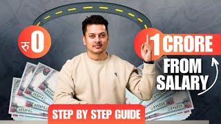 0 to 1Crore From Salary In NEPAL RoadMap  तलब कमाईबाट धनि कसरी बन्ने  How to Be Rich With Salary [upl. by Clardy982]