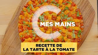 Recette de la tarte à la tomate [upl. by Zzaj]