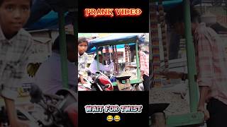 Chacha se prank  prank video  comedy  cg nikhil prank [upl. by Ididn]