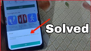 Please open my apps to establish a connection with the server Solved 100 in Hindi [upl. by Verbenia]