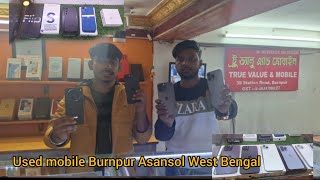 Second hand mobile Burnpur Asansol West Bengal Il TRUE of value [upl. by Harmaning]