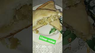 А у нас сегодня капустный пирог 🥧Ммм какая вкуснятина пирог еда капустный пирог [upl. by Atnuhs973]