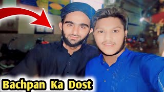 Bachpan Ke Dost Se Mila 🥺  Emotional 😭 Ho Gaya  New Vlog  Ibrahim Yar  Viral Video  2024 [upl. by Ajak]