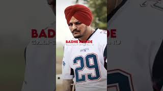 Jini Diti Rab Ne Ae Kadu Taur Naal 🖤💯 SIDHUMOOSEWALA youtube punjabisong justiceforsidhu shorts [upl. by Rodolphe]