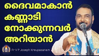 Fr VP Joseph Kreupasanam Live Stream [upl. by Frodin]