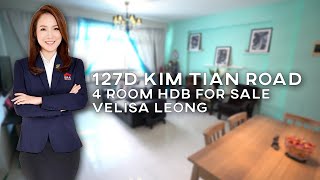 127D Kim Tian Road 4rm HDB Property Tour • 828000 [upl. by Odelinda]