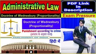 Doctrine of Wednesbury  Doctrine of Proportionality  Administrative Law  Exam Pressure [upl. by Critta]