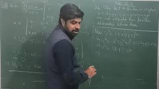 Lecture05Functional Dependent in Jacobian and related problems Engineering Mathematics ByGPSingh [upl. by Carlina]