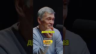 Ломоносов Открыл Атмосферу Венеры Неземной подкаст Владимира Сурдина [upl. by Ky106]