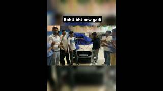 Rohit bhi ki new gadi 🚘shorts car rohitdeshwal nishudashwal [upl. by Einnaffit477]