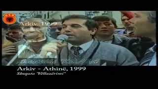 NE MBROJTJE TE KOSOVES amp athine 1999 RRENJET E MIJA JAN TEK ARBERIA [upl. by Anej]