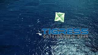 Tigress Serious Gear for Serious Anglers… [upl. by Ennagem]