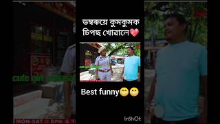 Beharbari outpost today episode💖beharbarifunny assamese serialrengonitvserial beharbari shorts [upl. by Ditter901]