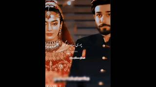 Kaffara Drama  Last Episode  Final Ending Of Kaffara  Salaar Aur Sitara Ki Shadi 😩❤️🔥  laiba [upl. by Aioj]