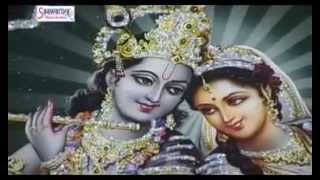 उनके दर पे Pohanchne To Paye  Sadhvi Purnima Ji  Latest Krishna Song Saawariya [upl. by Prior]