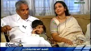 Oommen ChandyInterview 2 [upl. by Severen]