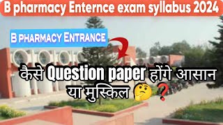 HSTES B pharmacy entrance exam syllabus Question paper B pharmacyhsteskuk bpharma bpharmacy [upl. by Ellita]