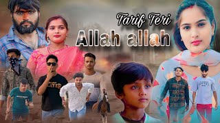 Allah Allah Tarif Teri  Yeh Dil Aashiqana  Revenge Love Story “ Allah Allah Tarif teri ” [upl. by Inilahs924]