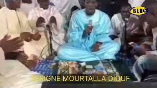 serine moutalla diop [upl. by Ymma]