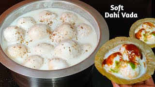 इफ्तार के लिए Dahi Vada Recipe Ramadan SpecialMake amp Freeze Dahi VadaCurd VadaIftar Recipe [upl. by Allekim216]