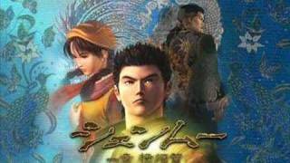 Shenmue Music Shenmue main theme [upl. by Molini778]