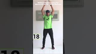 BODY TONING Exercises For Women AT HOME I Home Workout [upl. by Adnavoj]