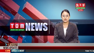 LIVE  TOM TV 300 PM MANIPURI NEWS 22 NOV 2024 [upl. by Nnazil]