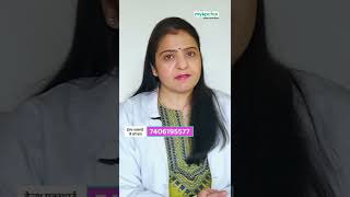 thyroid kya karen 👨‍⚕️ shorts youtube youtubeshorts ytshorts myUpchar health [upl. by Dnalevets]