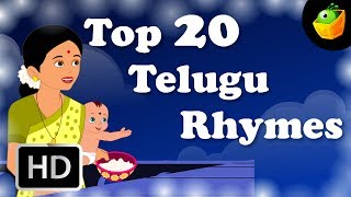 Top 20 Hit Telugu Nursery Rhymes For Kids  HD Animated Rhymes [upl. by Neellok708]