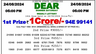 🔴 Dear 6 PM Sikkim Live Lottery Sambad Result Today ll Date24082024 ll [upl. by Lunna220]