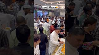 Indian Muslim wedding Ka Walima food 😯 muslimwedding walima dawat viral ytshorts [upl. by Anej600]