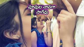 gangotri movie song  కన్నీటిని పన్నిటీగ చేసి love whatsappstatus song telugu viral yt [upl. by Tnemelc561]