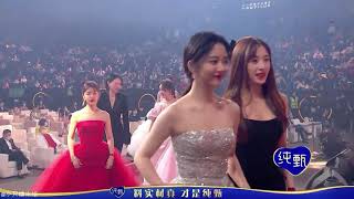 210228 Jia  Weibo Night Awards Full Cut By 小只糯米球 [upl. by Hazelton707]