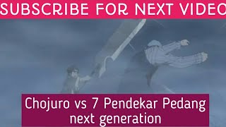 Chojuro vs 7 Pendekar Pedang Next Generation sub indo  Boruto Indonesia [upl. by Nevram]