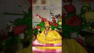 jubinnautiyal hareramaharekrishna कृष्णा krishna hareramaharerama song [upl. by Gnauq]