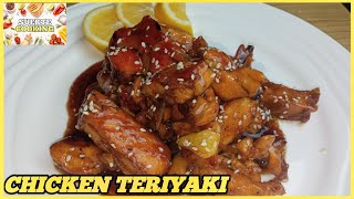 How to Cook a Simple Chicken Teriyaki  Delicious and Easy Recipe  Suerte Cooking [upl. by Yellas]