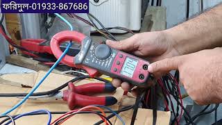 কম খরচে ভালমানের 12V চার্জার তৈরী করুনHow to make a 12v charger at homeUPS TRANSFORMER PRICE BD [upl. by Hadrian]