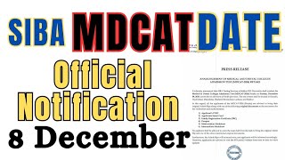 MDCAT RECONDUCT DATE Official Notification Issued by SIBA [upl. by Egidio]