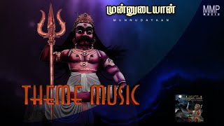 Munnudayaan Theme Music  MM Guys Urumi melam songs [upl. by Lehet]