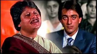 Chitthi Aai Hai Aai Hai Chitthi Aai HaiPankaj Udhas Naam 1986 DEcho Audio Song [upl. by Rednaeel298]