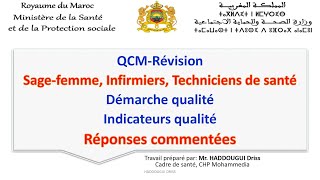 QCM Révision  Démarche qualité Indicateurs qualité Réponses commentées [upl. by Anegal]