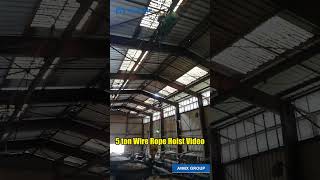 5 ton Wire Rope Hoist Video [upl. by Bernita977]