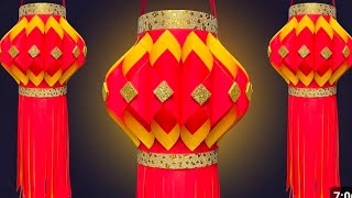 Easy Paper Lantern DIYHow to make Paper LampAkash KandilChinese Paper lanterndiy lantern lamp [upl. by Wood]