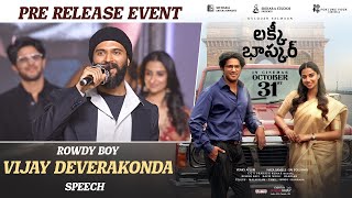 Vijay Deverakonda Speech  Lucky Baskhar PreRelease Event  Dulquer Salmaan Meenakshi VenkyAtluri [upl. by Caren]